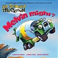 [중고] Melvin Might? (Hardcover)