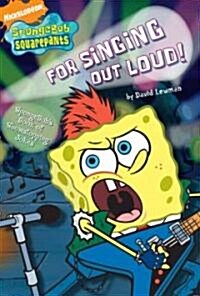 [중고] For Singing Out Loud! (Paperback)