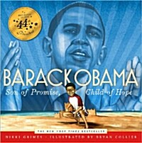 Barack Obama: Son of Promise, Child of Hope (Hardcover)