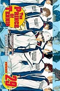 The Prince of Tennis, Vol. 29 (Paperback)