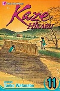 Kaze Hikaru, Vol. 11 (Paperback)