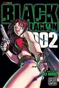 Black Lagoon, Vol. 2 (Paperback)