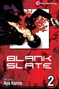 Blank Slate, Vol. 2: Answers (Paperback)