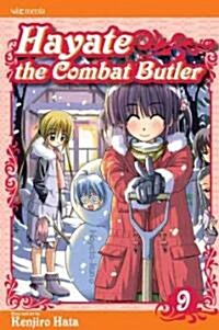 [중고] Hayate the Combat Butler, Vol. 9 (Paperback)