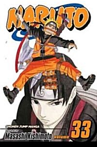 Naruto, Vol. 33 (Paperback)