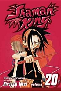 Shaman King, Volume 20 (Paperback)