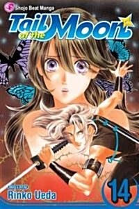 Tail of the Moon, Vol. 14 (Paperback)