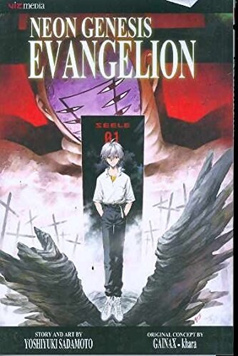 Neon Genesis Evangelion, Vol. 11 (Paperback)