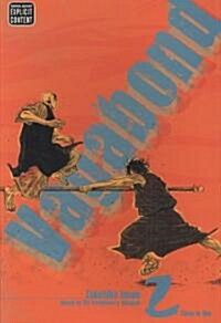 Vagabond (Vizbig Edition), Vol. 2 (Paperback)