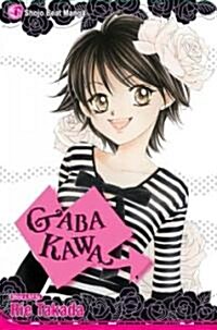 Gaba Kawa (Paperback)