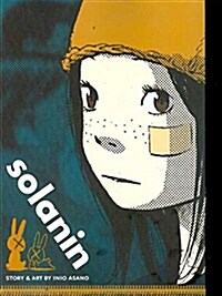Solanin (Paperback)