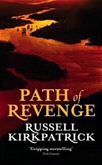 Path of Revenge (Mass Market Paperback)