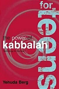 The Power of Kabbalah for Teens (Paperback)