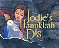 Jodies Hanukkah Dig (Hardcover)