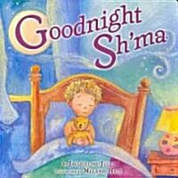 Goodnight Shma (Paperback)