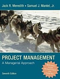 Project Management (Hardcover, Pass Code, 7th)