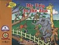 My Trip to the Zoo: Interactive Book about Mevolume 1 (Spiral, First Edition)