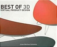 Best of 3D Virtual Product Design (Paperback)