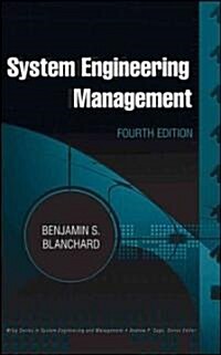 System Engineering Management (Hardcover, 4 Rev ed)