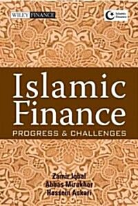 New Issues in Islamic Finance and Economics : Progress and Challenges (Hardcover)