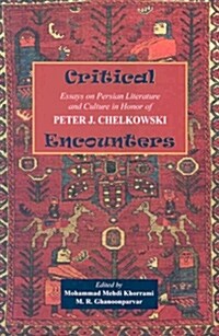 Critical Encounters (Paperback)