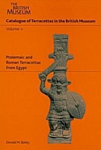 Catalogue of Terracottas in the British Museum IV (Hardcover)