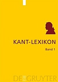 Kant- Lexikon (Hardcover)