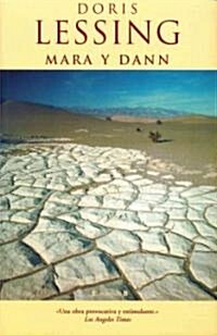 Mara y Dann = Mara and Dann (Paperback)