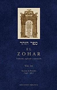 Zohar, El III (Hardcover)