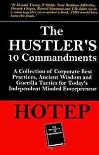Hustlers 10 Commandments (Paperback)