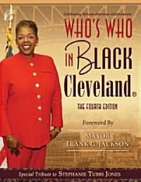 Whos Who In Black Cleveland (Paperback, 4th)