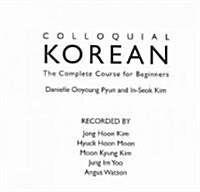 Colloquial Korean (CD-Audio, 2 New edition)