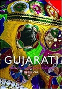 Colloquial Gujarati (Hardcover, 1st, Bilingual)