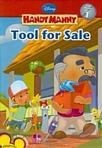 [중고] Tool for Sale (Paperback)