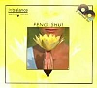 Feng Shui (Audio CD, Unabridged)