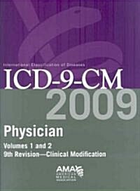 ICD-9-CM 2009 Physician (Paperback, Booklet, 9th)