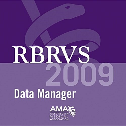 RBRVS Data Manager 2009 (CD-ROM)