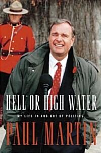 Hell or High Water (Hardcover)