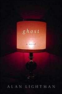 Ghost (Paperback, Reprint)