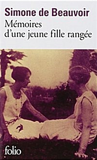 Memoires DUne Jeune Fille Rangee (Paperback)