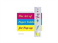 The Art of Paper Folding for Pop-Up (Hardcover)