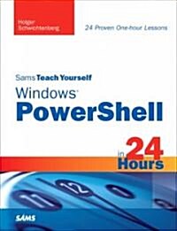 Essential PowerShell (Paperback)