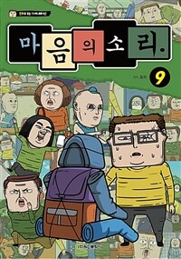 도서