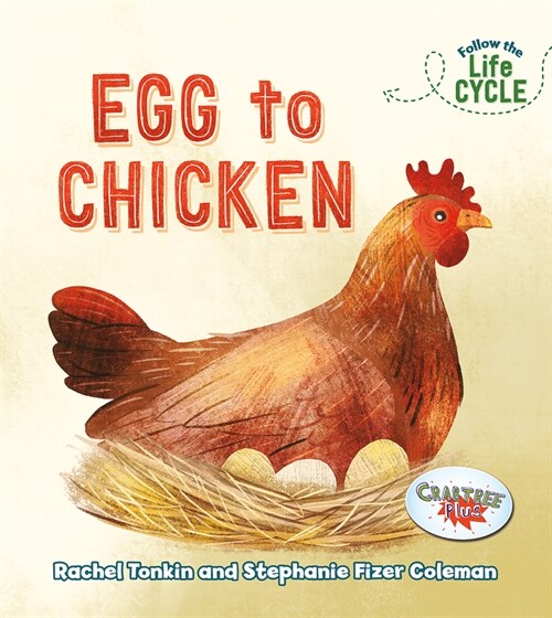 Egg to Chicken (Paperback)