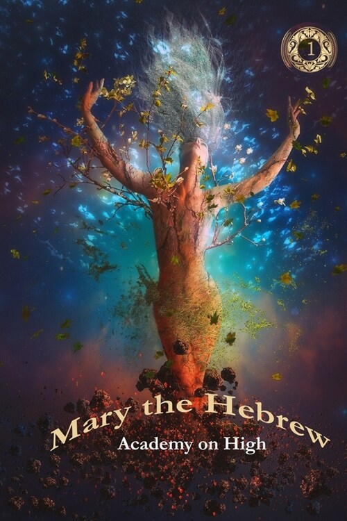 Mary the Hebrew (Paperback)