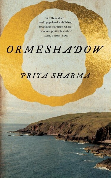 Ormeshadow (Paperback)