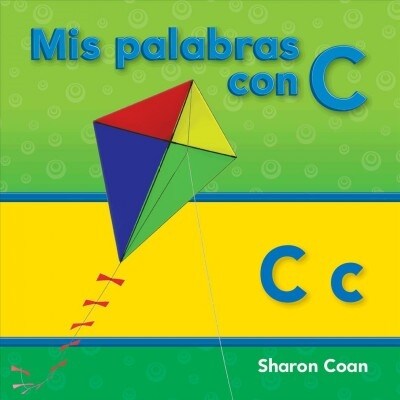 MIS Palabras Con C (Spanish Version) (Paperback)