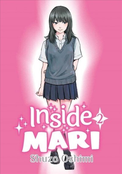 Inside Mari, Volume 2 (Paperback)