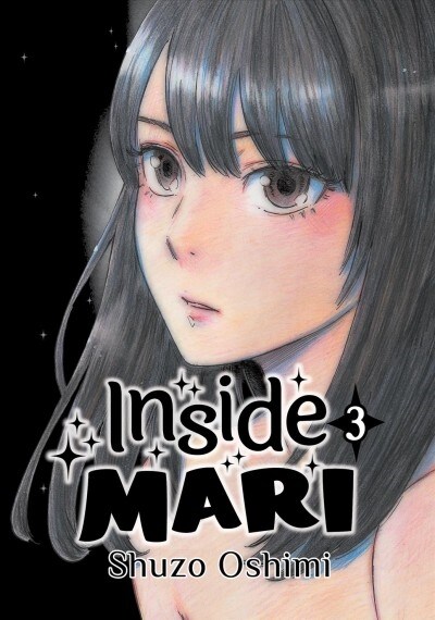Inside Mari, Volume 3 (Paperback)