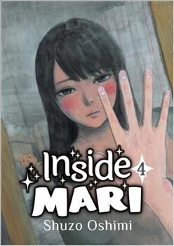 Inside Mari, Volume 4 (Paperback)